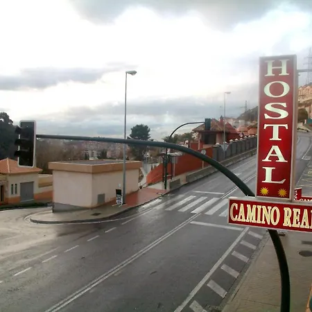 Gasthof Camino Real 2*